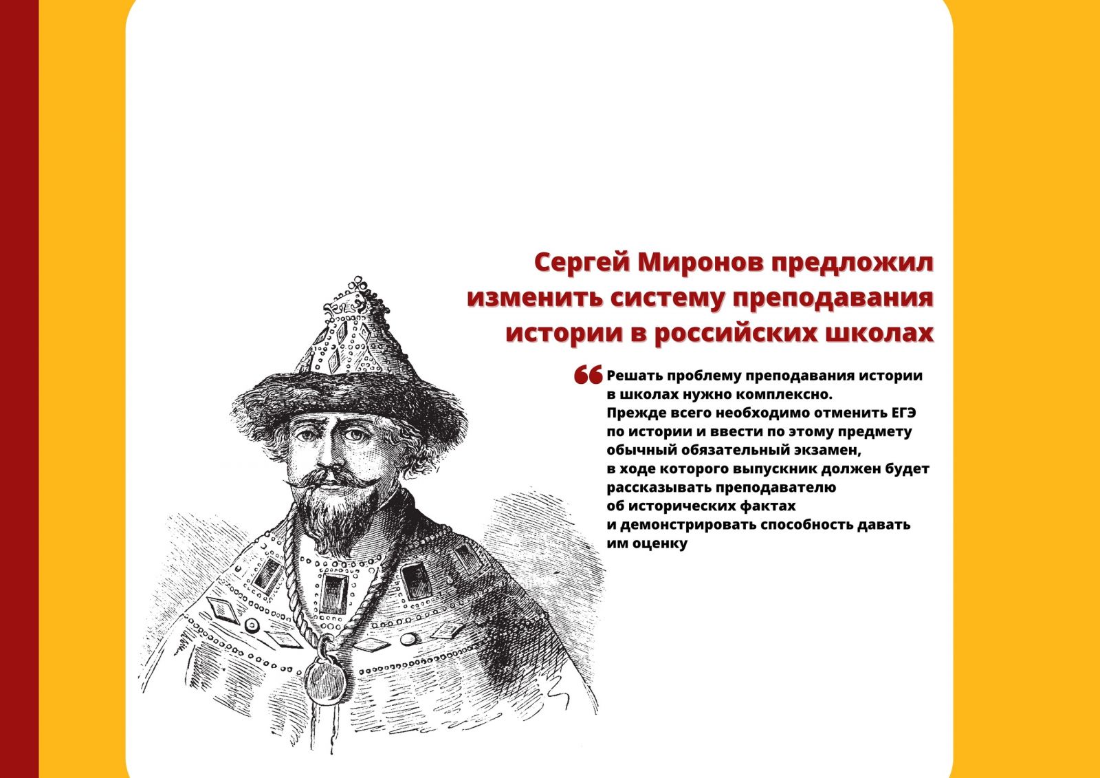 С 1 по 30 июня 2006 г работнику было поручено провести работу над проектом